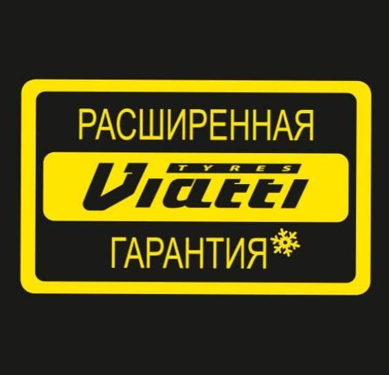 Расширенная гарантия Viatti